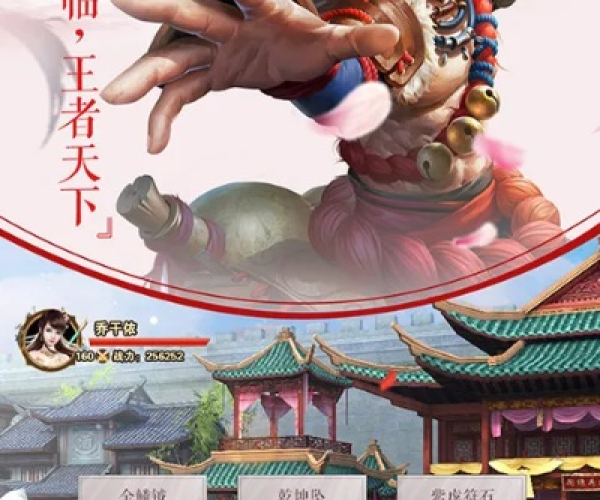 射雕手游坐骑和代号moba激活码,经典说明解析|高级版_v10.520