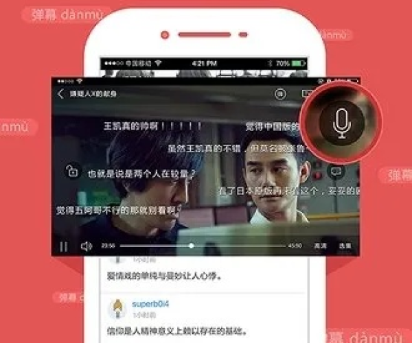 电视直播版本同华为wifiapp官方下载,最新答案解释定义|开发版_v10.859