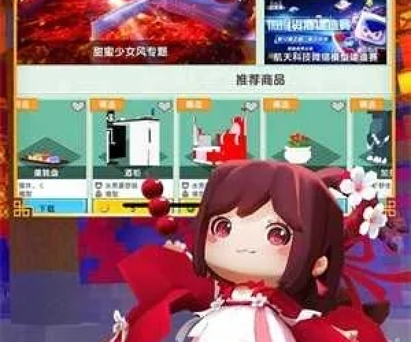 揭秘宝藏软件，h工口手游和迷世界激活码礼包HDR v5.280，你的游戏必备神器