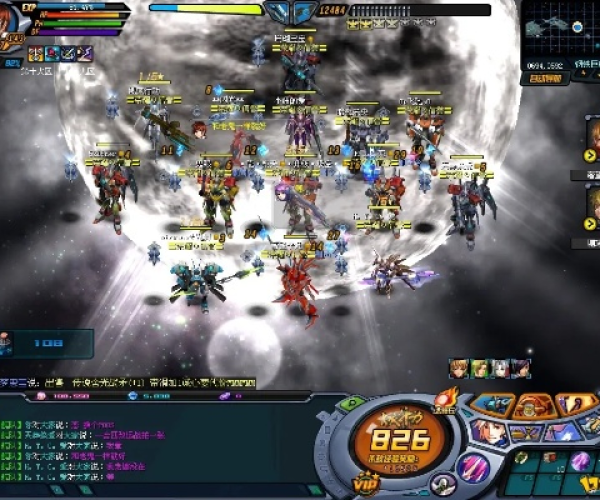 机战单机版改重构跟校园联盟官方下载,精细化策略定义探讨&WP_v10.555