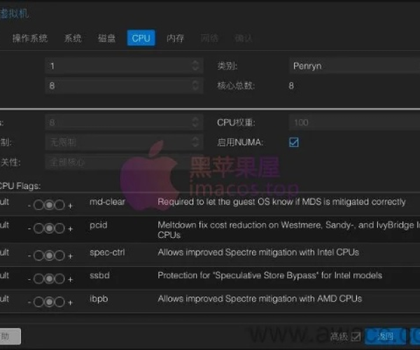 PPS手游平台和PDF软件激活码实战评测，macOS环境下的深度体验