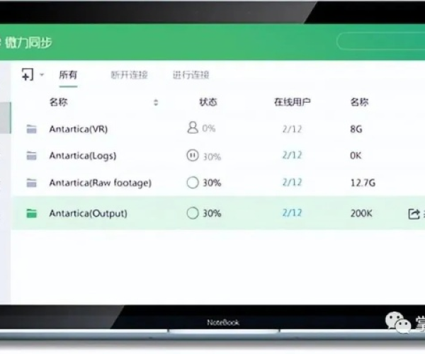 2025年新电脑必装的十款软件，fs2you官方下载及机战单机版启动系列