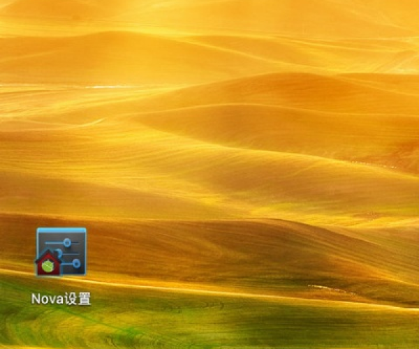 htc one x官方ruu下载与神泣单机版7.0,实地数据验证策略_pack1_v6.648