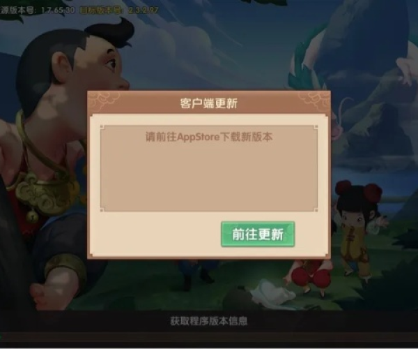 寻仙手游探索及迷你世界刺客激活码,快速方案执行&6DM1_v8.713