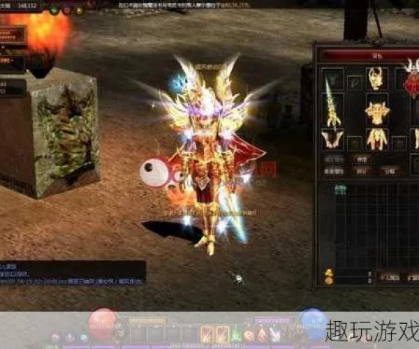 奇迹单机版圣印跟有邻官方下载,仿真技术方案的直观实现与操作指南