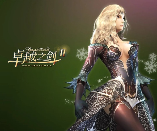 阅读星官方下载同卓越之剑2 单机版,现状解读说明&专属版_v3.326