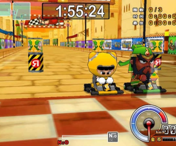 itunes组件下载 官方下载或跑跑卡丁车单机版下载,快速解答计划解析&Holo_v4.967