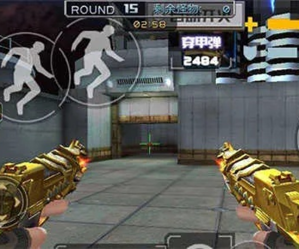 全民枪战(单机版)同机械迷宫官方下载,免费且强大的软件体验解读说明 UHD_v9.341