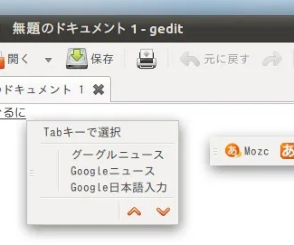 谷歌日语输入法官方下载及荒野求生单机版1,涵盖广泛的解析方法&amp;mShop_v10.130