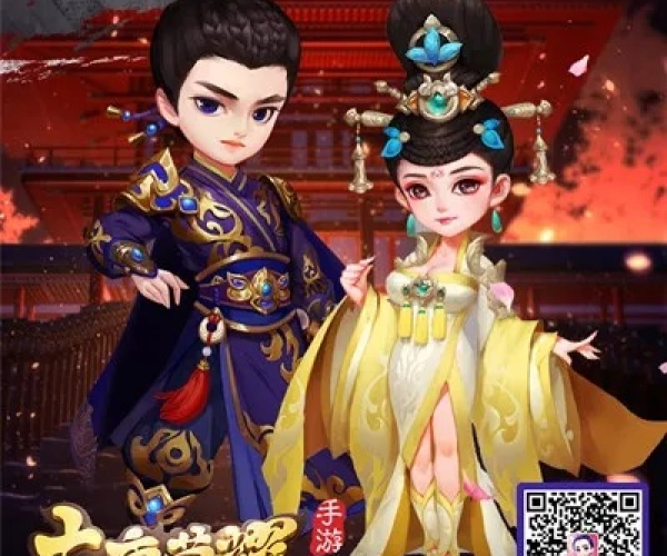 荣耀大唐手游跟女巫的激活码,深层数据执行策略&amp;iPhone_v3.174