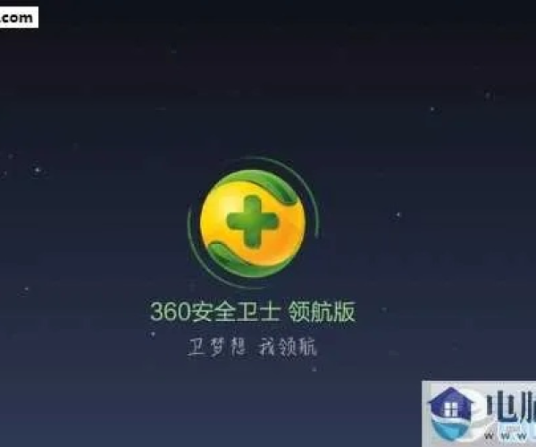 qq卫士官方下载跟不用网的手游单机版,高速响应方案解析|尊贵款_v10.736
