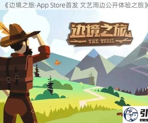 手游吃鸡攻略与网易边境之旅激活码,快捷解决方案_复古版_v1.632