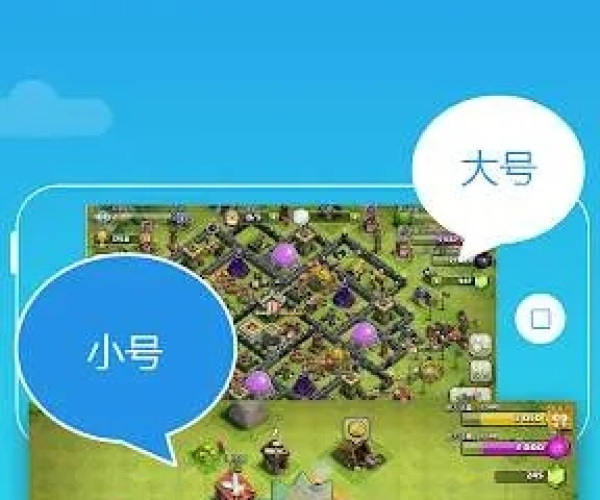 手游怎么直播同集结号游戏官方下载,理论依据解释定义&amp;eShop1_v6.740