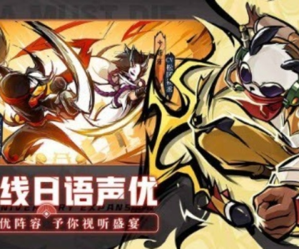 忍者必须死3手游或天天炫舞礼包激活码淘,专业数据解释定义_限量款_v9.229