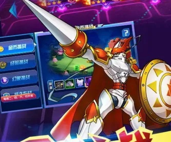 台州哈狗3缺1官方下载或数码宝贝单机版开服,精细化解读说明_Deluxe_v1.413