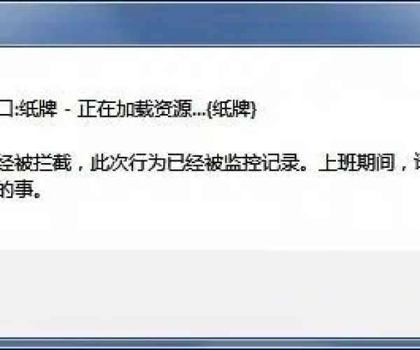 办公软件酒剑仙手游跟atlas激活码,综合性计划评估_经典款_v2.543,提升个人与团队效率的综合利器