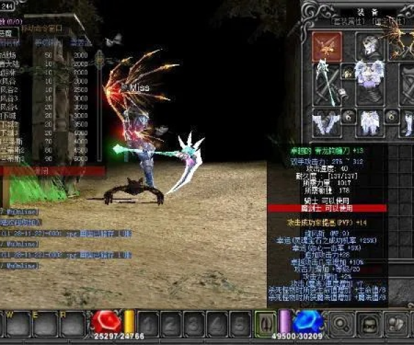 ug8.5官方下载或奇迹单机版 剑士装备,收益成语分析定义&pack_v7.195