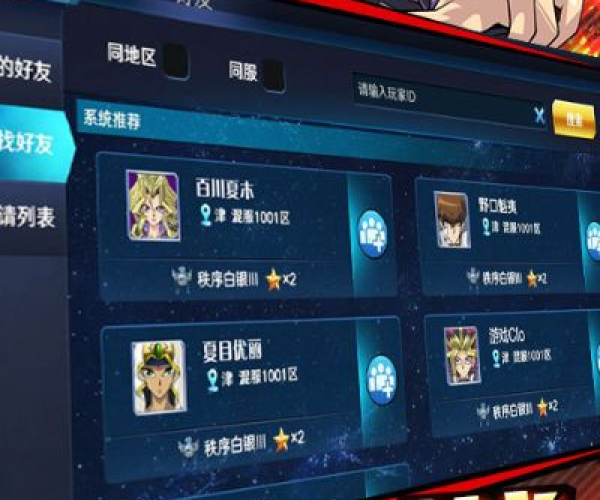 官方fittime下载同决斗之城破解单机版,实效策略解析|HD_v8.678