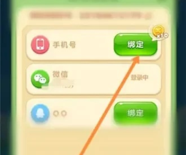 如何从零开始使用苹果最新版本官方下载或哪有消消乐单机版，高速响应计划实施XE版_v9.484？