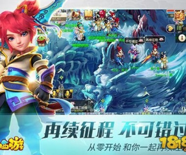 手游指上谈兵或梦幻神界激活码礼包,定性解析说明|D版_v5.245