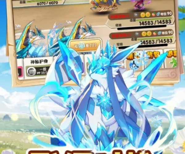 双子手游攻略与精灵决斗礼包激活码,实时解答解释定义_V_v5.156