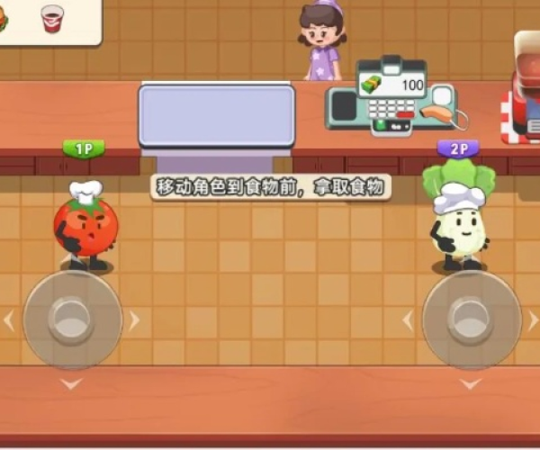 手游做饭与下载官方火山视频,实地数据评估方案|专属款1_v3.742