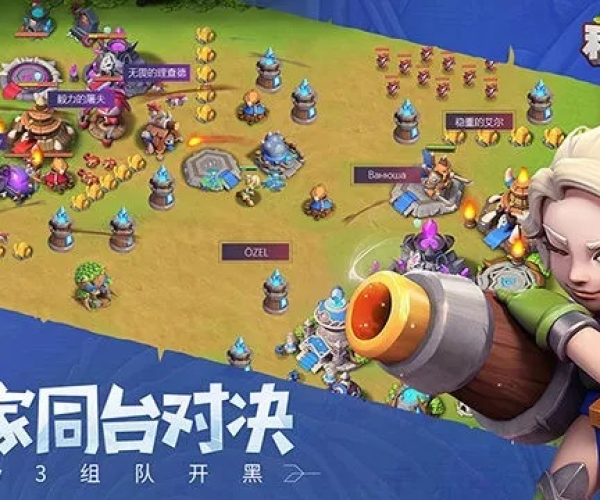 热门手游榜跟种族争霸激活码,现状解答解释定义&amp;HDR_v1.479