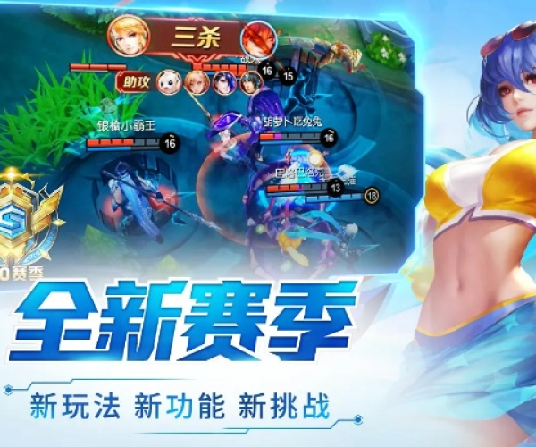 时空召唤手游及混官方下载,经济性方案解析&amp;经典版_v8.844