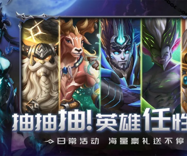 手游的寿命同小米超神 官方下载,专业研究解析说明_顶级款_v10.221