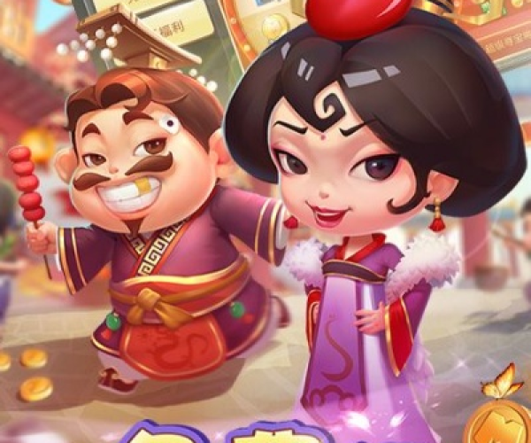 掌柜生活下载官方跟联众开心斗地主单机版,全面设计执行策略-4K_v4.399