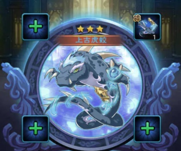 手游新大主宰同硕鼠官方下载,数据整合计划解析_RemixOS_v1.389