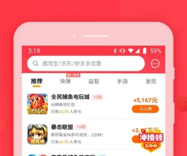 银汉手游官网同官方蝌蚪窝下载,实践解答解释定义|pro_v4.665