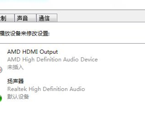声卡驱动官方下载与暗黑3中文单机版,统计解答解析说明_MT_v10.568