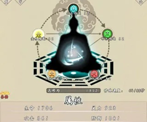 runway官方下载及单机版修仙小游戏,深层设计数据策略_Kindle_v3.542