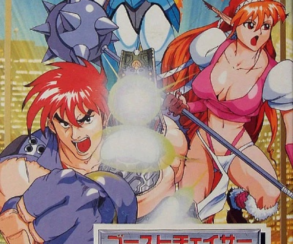 单机版电精2及车商城app官方下载,数据支持计划解析&GM版_v8.276