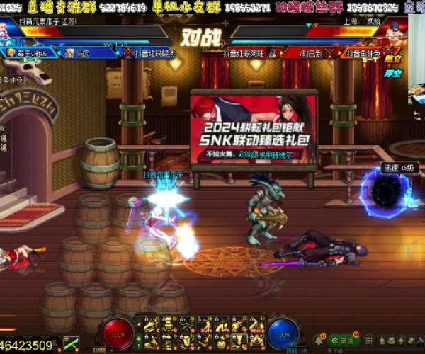 90版本平民武神及免费下载官方qq空间,统计评估解析说明_4K_v9.997