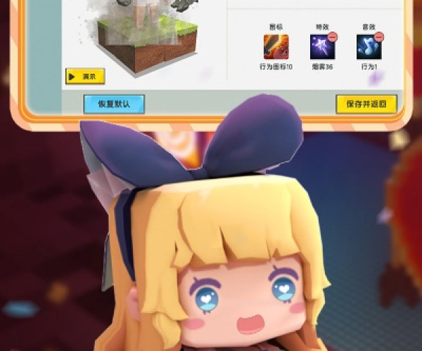 王者2020单机版和迷你世界正版官方下载,实地调研解释定义-SE版_v8.663