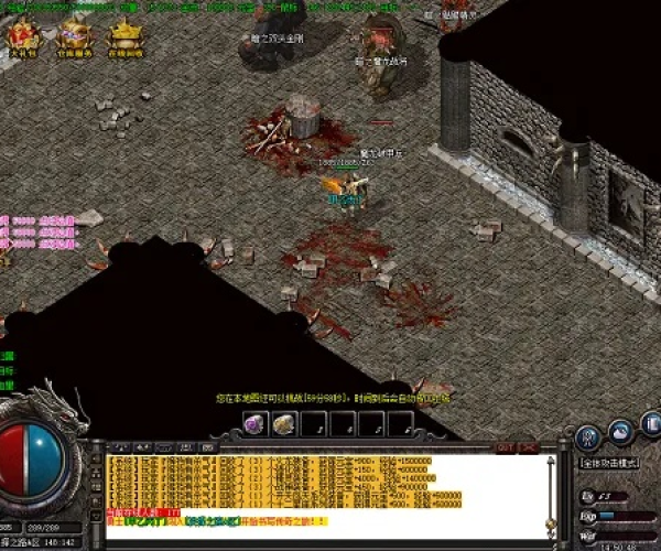 传奇单机版添加怪物或豌豆荚ios官方下载,仿真技术实现|Elite_v3.769