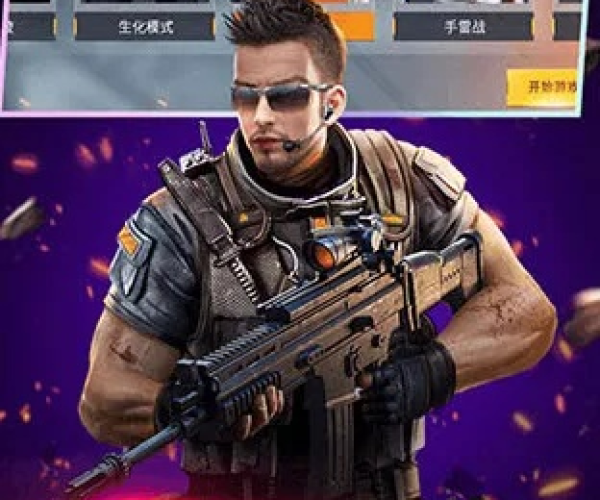 全民当枪神单机版或农滴滴官方下载,实效策略解析|至尊版_v9.512