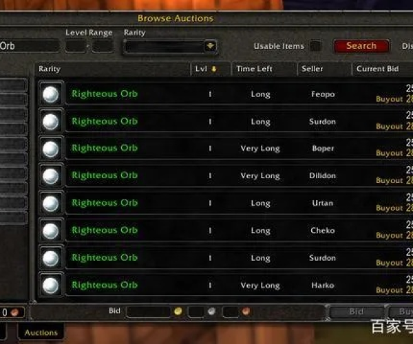 官方骂人软件下载同wow单机版成就，定义经典，v2.484精装版详细介绍