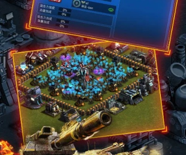 单机版红警苹果版和360刷机软件官方下载,持续解析方案|复刻款_v10.392