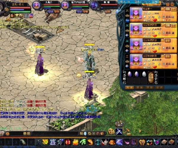 海棠 官方下载和魔域回归单机版,快速响应计划解析 社交版_v7.356