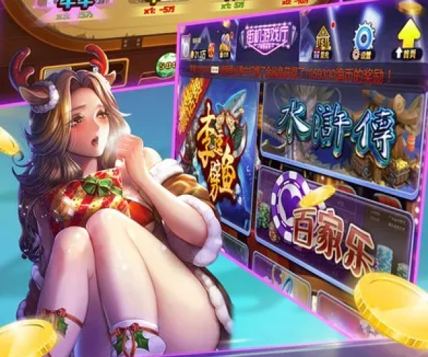 678电玩城官方下载和东北刨么单机版,创造力推广策略&amp;XR_v5.990