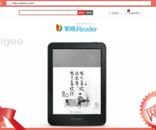 掌阅ireader官方下载及祖玛连珠单机版下载,准确资料解释定义-Q_v9.734