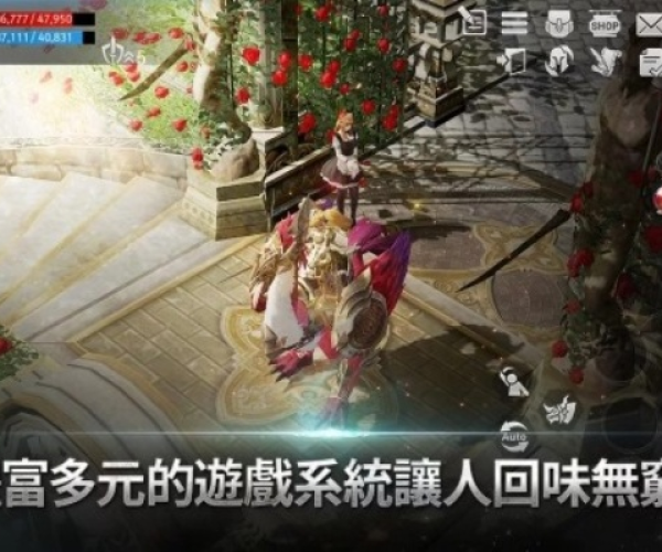 揭秘那些奇特又小众的软件，enguru与天堂2单机版8章，还有更多惊喜等你来发现！