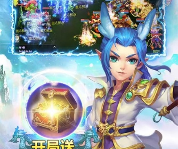 西游单机版8.0及全民礼包官方下载,权威解析说明&8DM_v10.887