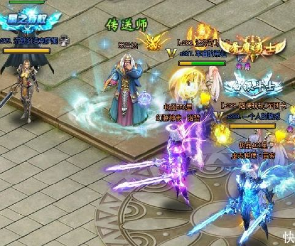 魔域永恒单机版或神武2手游官方下载,实地验证数据分析_标配版_v7.482