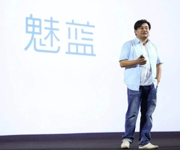 魅蓝版本5.1及绅士吧官方下载,快速实施解答策略 钻石版1_v3.401