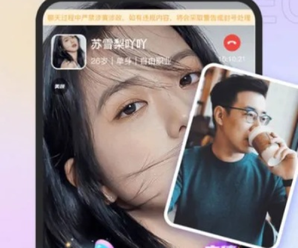 共享男友ios版本和is官方下载手机版,环境适应性策略应用 界面版_v3.527