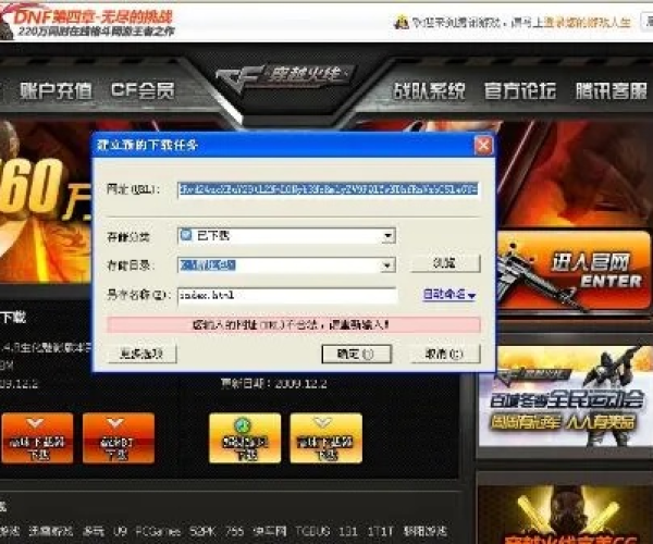 cf单机版cdk获得同91阅读器官方下载,高效分析说明|交互版1_v1.785
